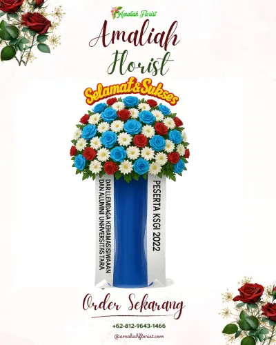 Standing Flower di Hiliweto Idanoi